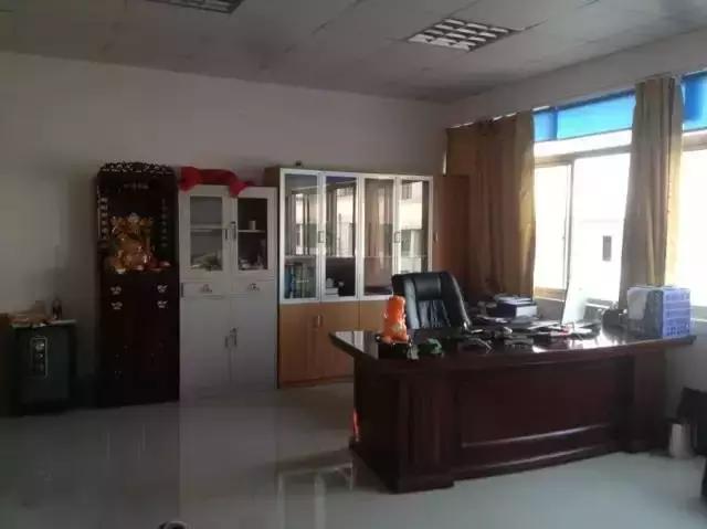 辦公室風(fēng)水禁忌&催財(cái)運(yùn)**！新的一年加薪看這里！