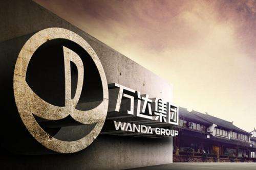 開工大吉！2017年商業(yè)地產(chǎn)這八大趨勢你得知曉