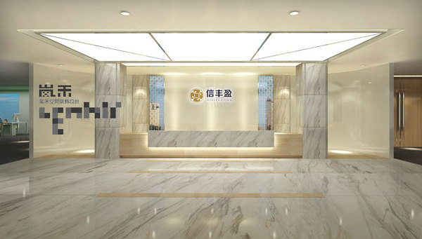 1520平方金融公司辦公室裝修設(shè)計(jì)案例效果圖