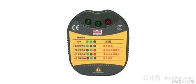 常用辦公室驗(yàn)收工具有哪些？