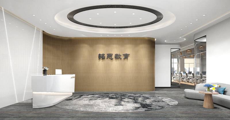 要想辦公室裝修設(shè)計(jì)的時(shí)尚要遵循的幾個(gè)關(guān)鍵點(diǎn)？